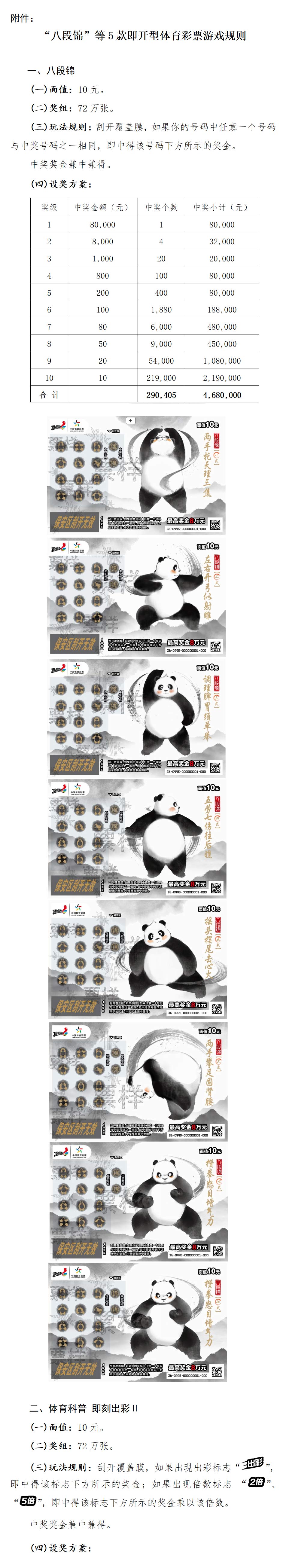未标题-1.jpg