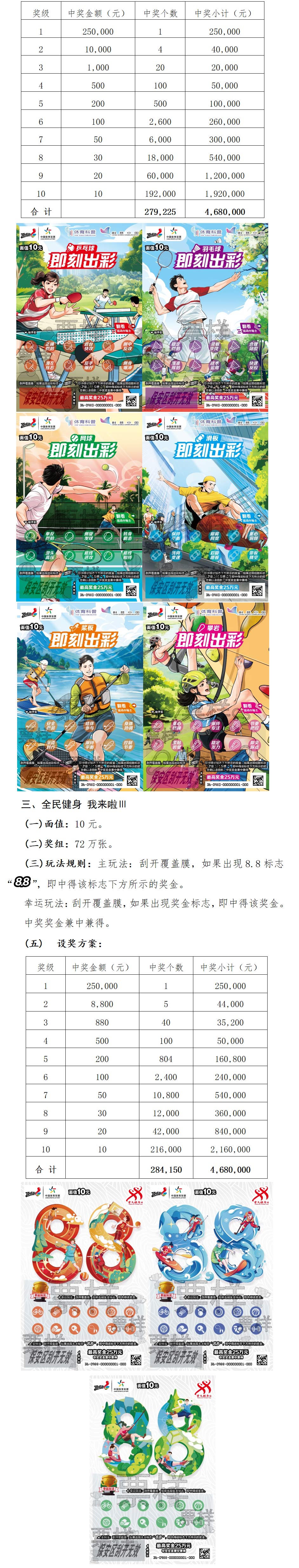 未标题-2.jpg