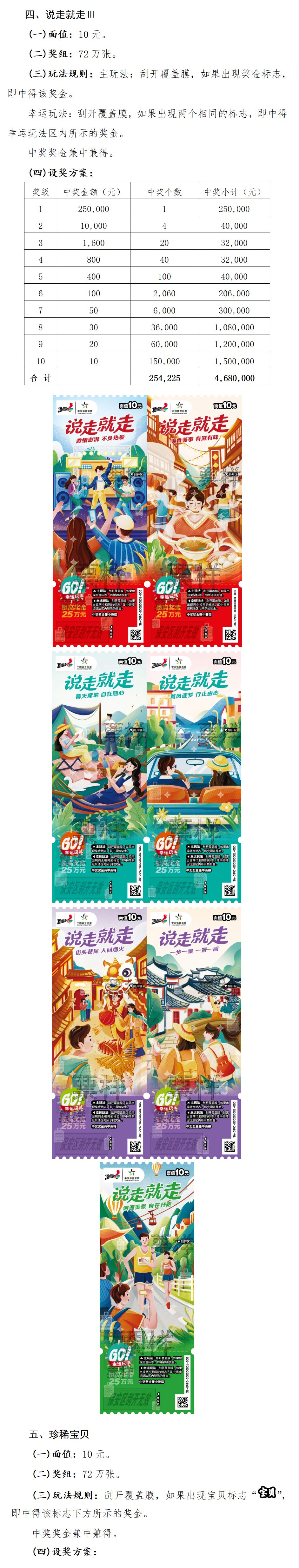 未标题-3.jpg